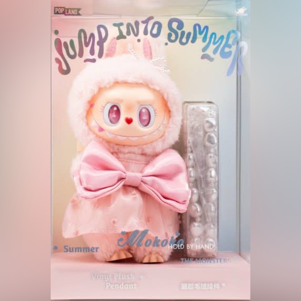 Authentic Pop Land Exclusive Mokoko Jump Into Summer